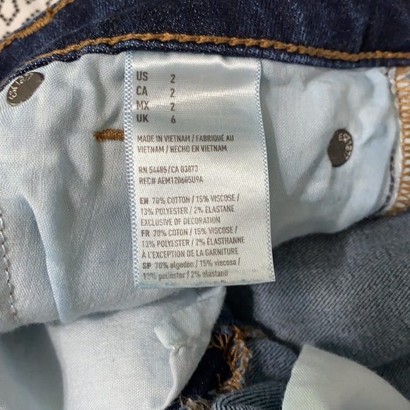 AE High Rise Shortie - Picture 4 of 4